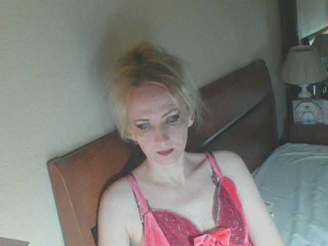 KatrinExcite's BongaCams show and profile