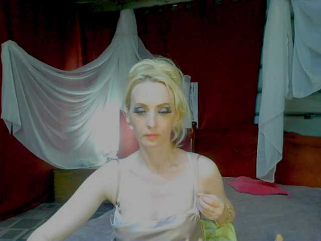 KatrinExcite live cam
