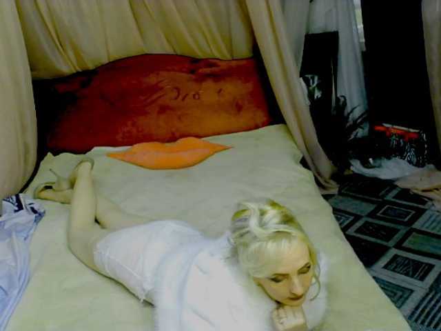 KatrinExcite live cam on BongaCams