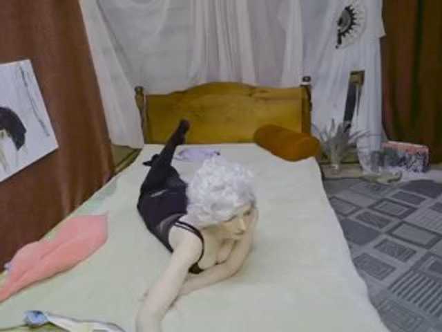 KatrinExcite
