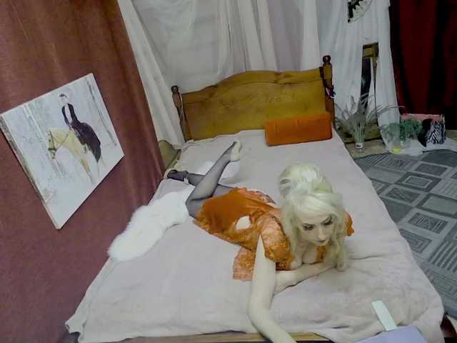 KatrinExcite live cam on BongaCams