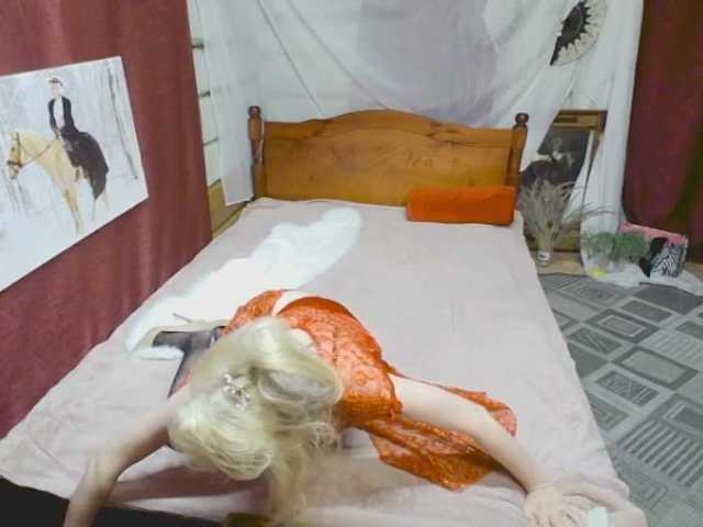 KatrinExcite live cam preview