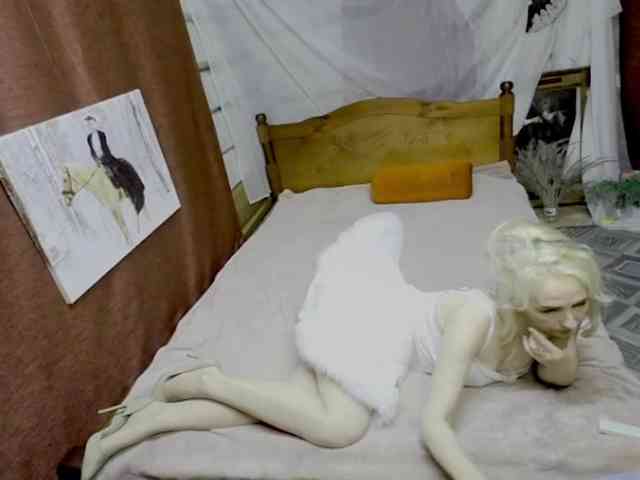 KatrinExcite webcam