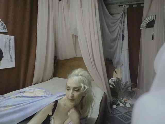 KatrinExcite webcam