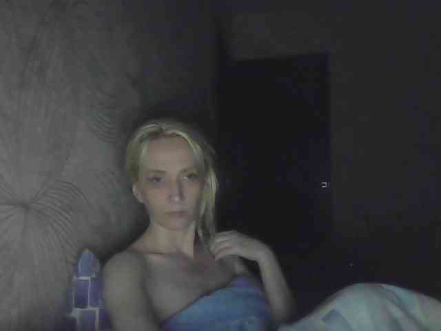 KatrinExcite webcam