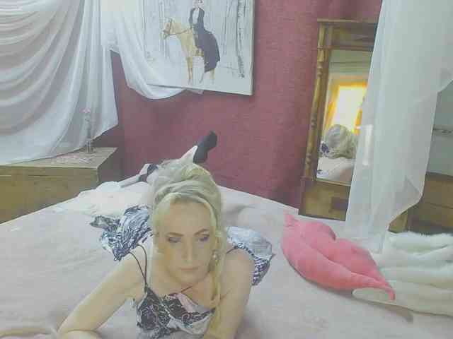 KatrinExcite webcam