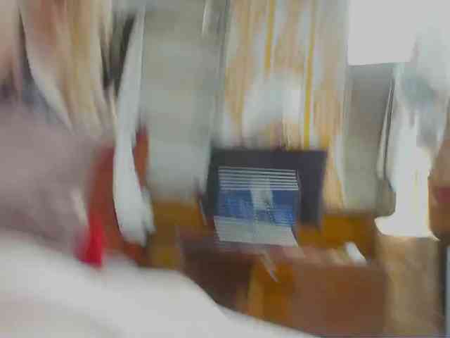 KatrinExcite webcam