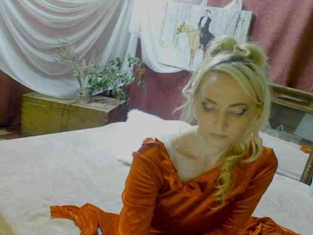 KatrinExcite webcam