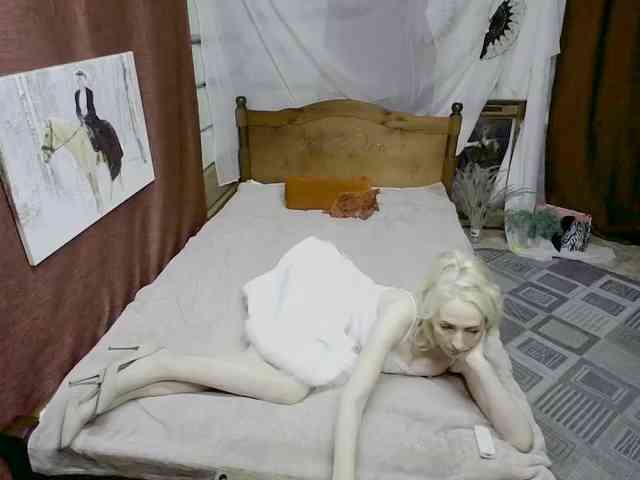 KatrinExcite webcam