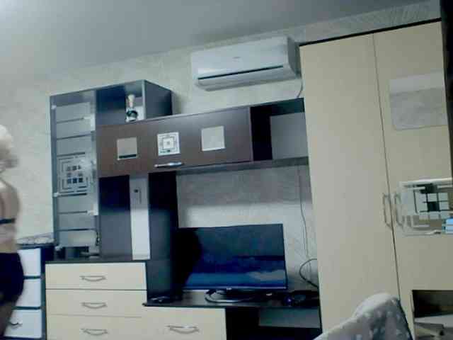 KatrinExcite webcam