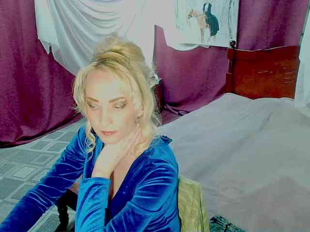 KatrinExcite webcam