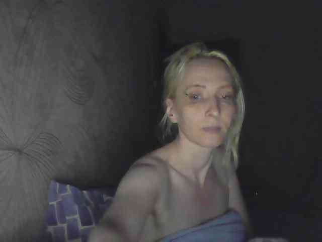 KatrinExcite webcam