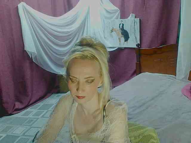 KatrinExcite webcam
