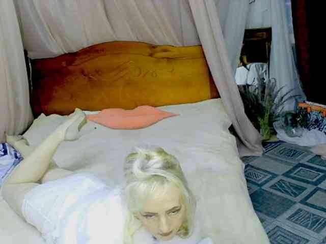 KatrinExcite webcam