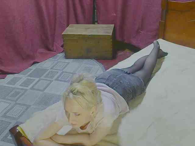 KatrinExcite webcam