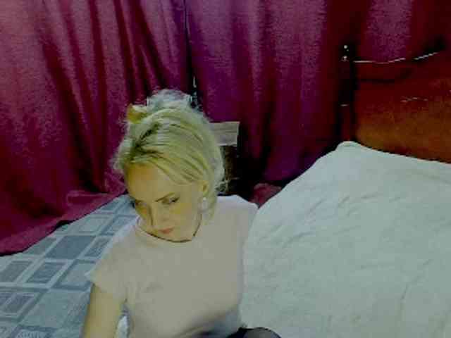 KatrinExcite webcam
