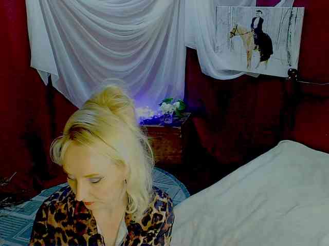 KatrinExcite webcam