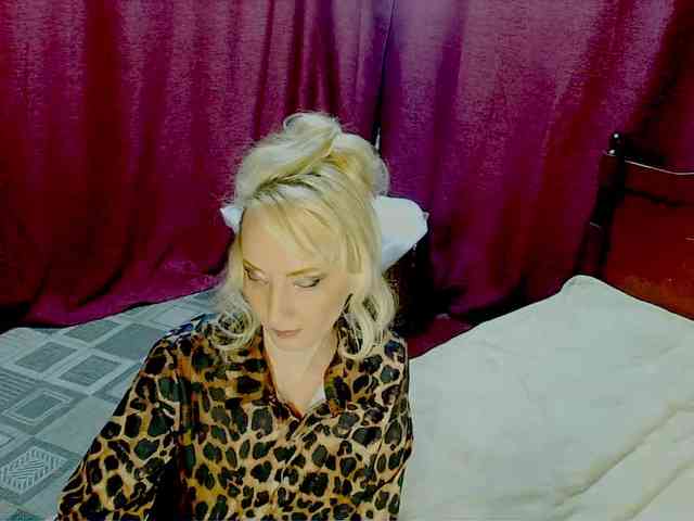 KatrinExcite webcam