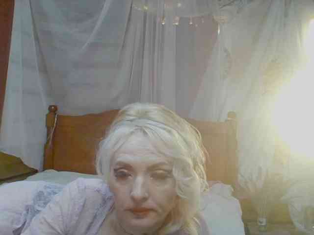 KatrinExcite webcam