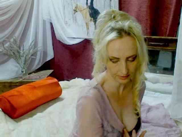 KatrinExcite webcam