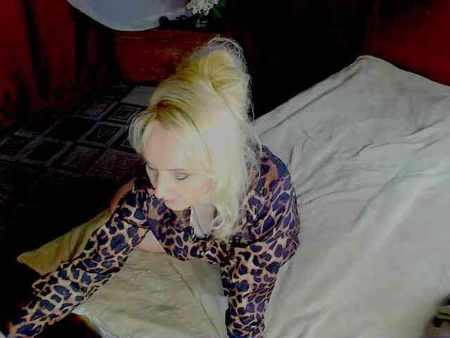 KatrinExcite webcam