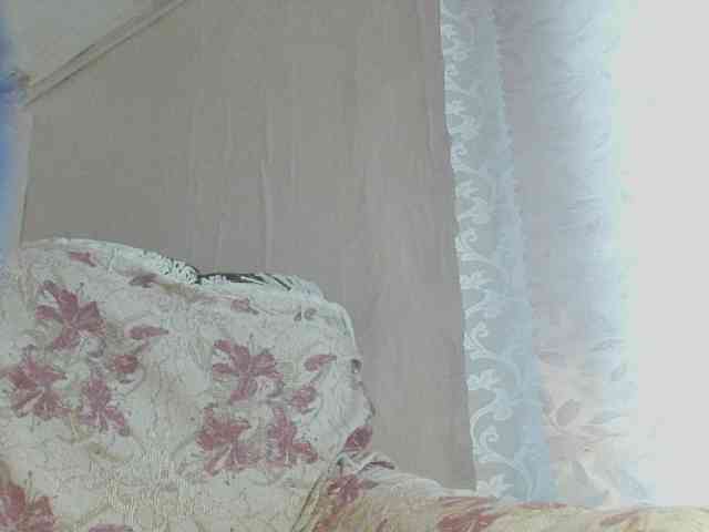 KatrinExcite webcam