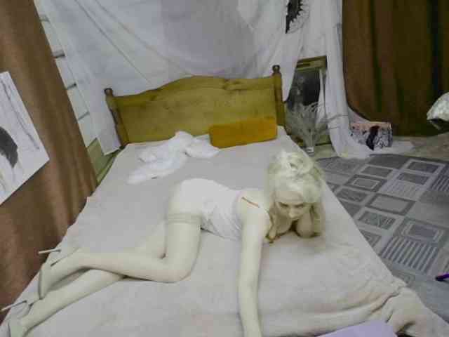 KatrinExcite webcam