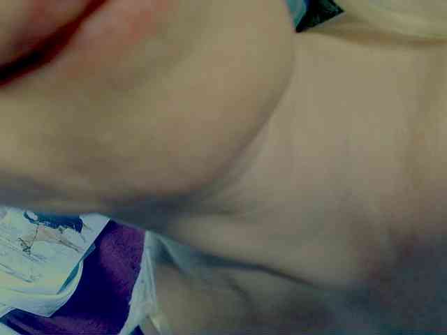 KatrinExcite webcam