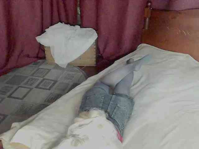 KatrinExcite webcam