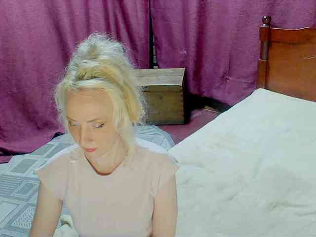 KatrinExcite webcam