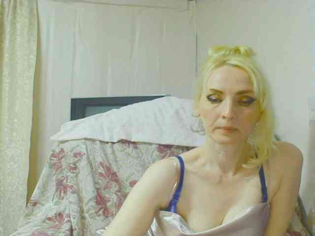 KatrinExcite webcam