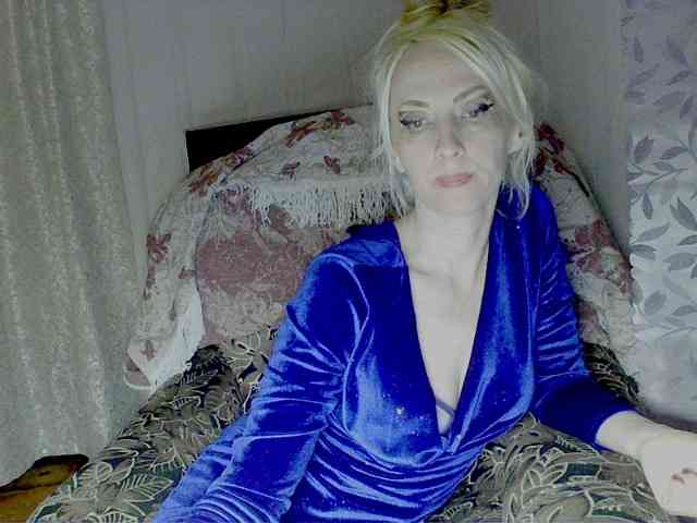 KatrinExcite webcam