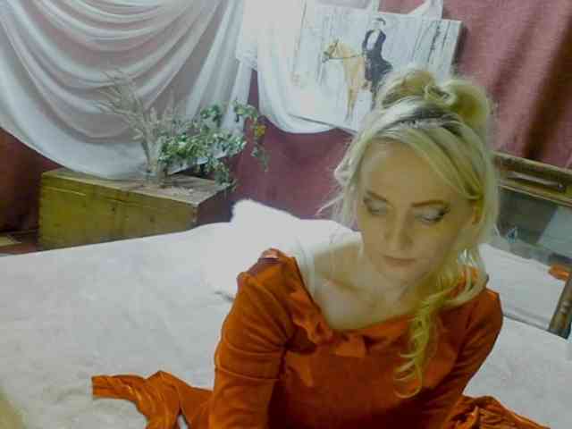 KatrinExcite webcam