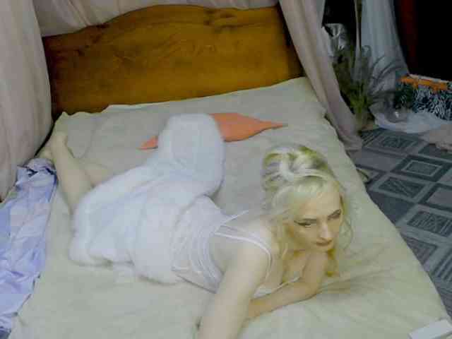 KatrinExcite webcam