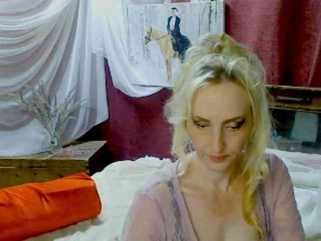 KatrinExcite webcam