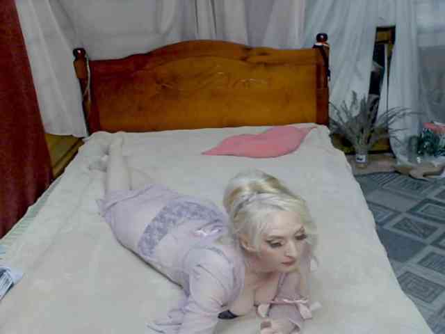 KatrinExcite webcam