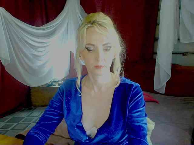 KatrinExcite webcam