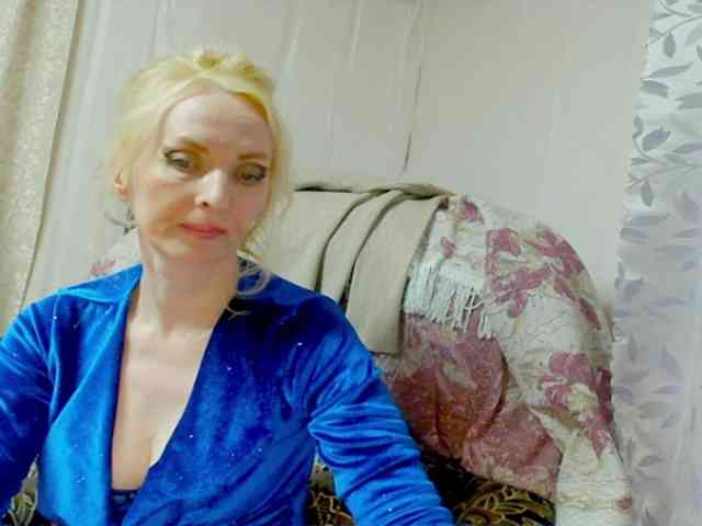 KatrinExcite webcam
