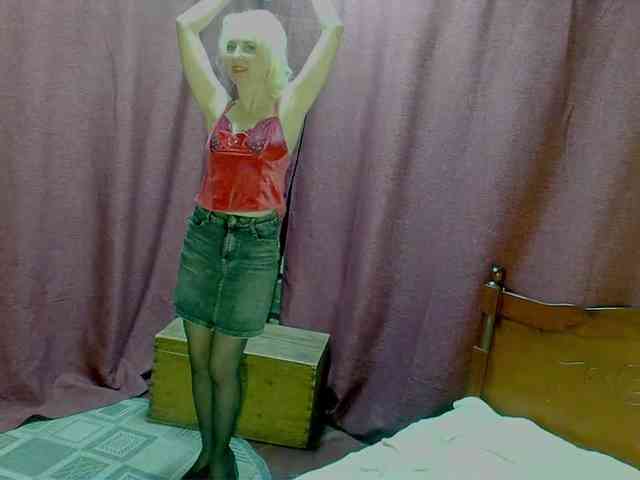 KatrinExcite webcam