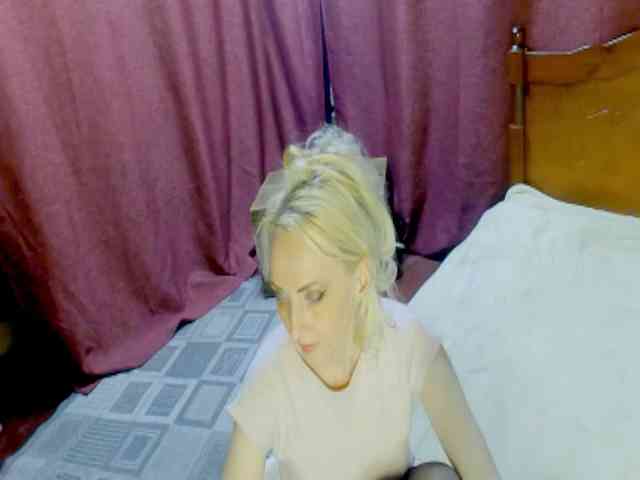 KatrinExcite webcam