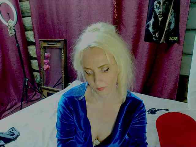 KatrinExcite webcam