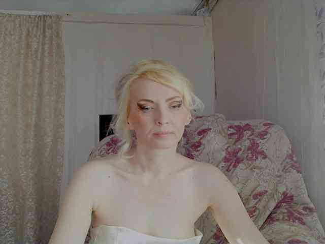 KatrinExcite webcam