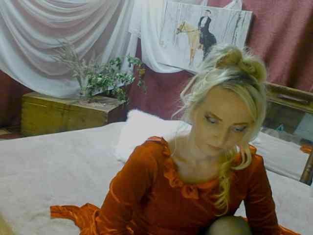 KatrinExcite webcam