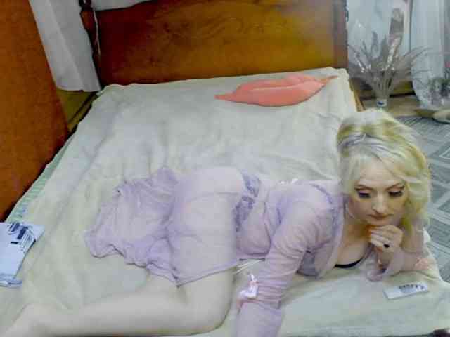 KatrinExcite webcam