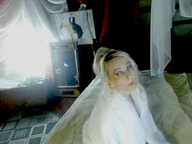 KatrinExcite webcam