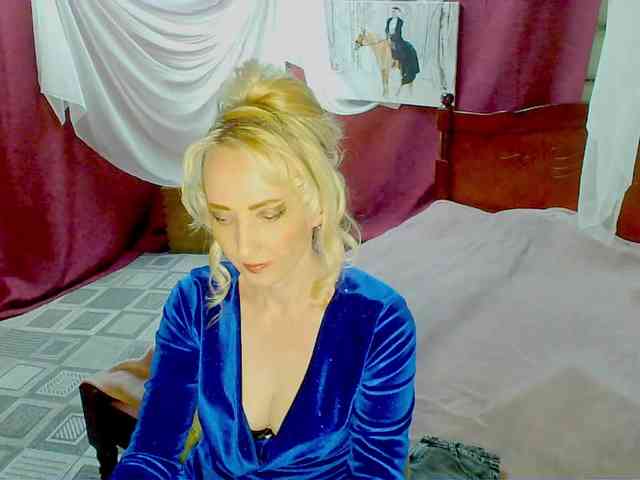 KatrinExcite webcam