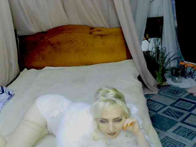 KatrinExcite webcam