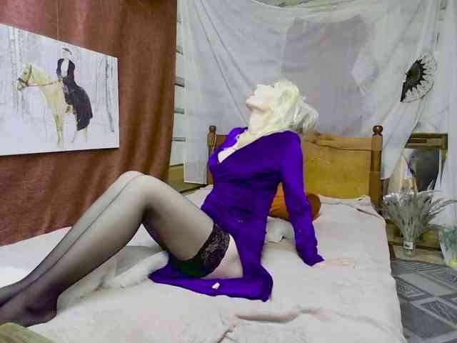 KatrinExcite webcam
