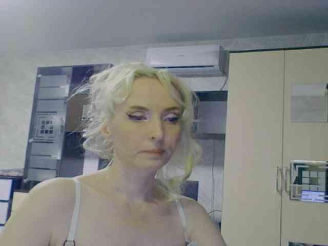 KatrinExcite webcam