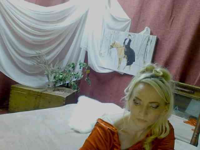 KatrinExcite webcam